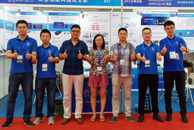 有人展報，深圳國際物聯網博覽會一覽