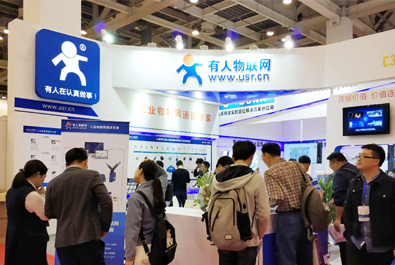 有人物聯(lián)網(wǎng)再度引爆行業(yè)熱點(diǎn)， CEO千人大會、蘇州物聯(lián)網(wǎng)博覽會接連受追捧