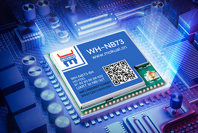 新品發售——多頻段NB-IoT模組、工控主板來啦！