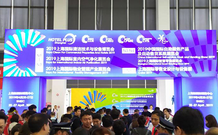 有人物聯網第16屆上海自助售貨機展之行順利結束