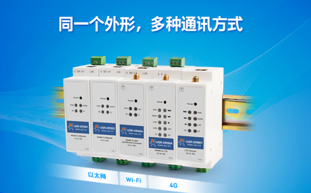 DR導軌新品“聯博士”登場—— 為導軌而生為聯網存在