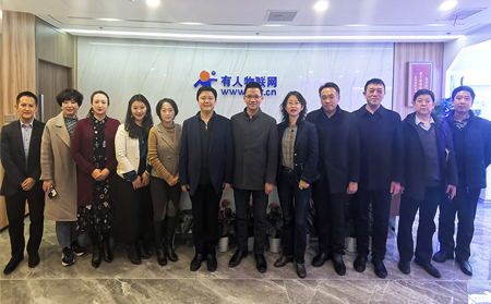 濟南歷下區(qū)領(lǐng)導蒞臨有人物聯(lián)網(wǎng)進行實地對接