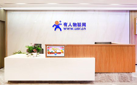 萬物互聯在云端,接入設備近40萬,"淘"出來的工業物聯網云平臺【轉自泰山財經】