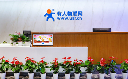 閃電新聞走進有人物聯網探索連接萬物的力量