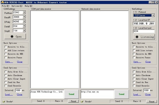 串口轉網絡調試助手 串口轉網絡調試助手