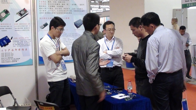 客戶咨詢 客戶咨詢