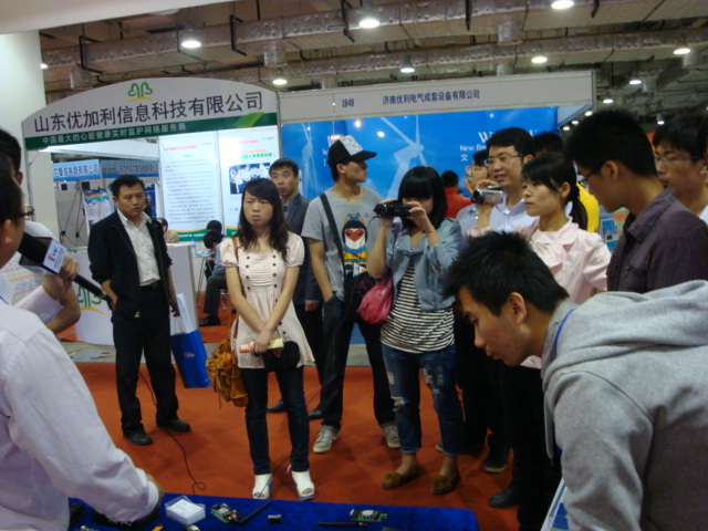 介紹產(chǎn)品 介紹產(chǎn)品