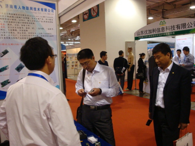 交換名片 交換名片