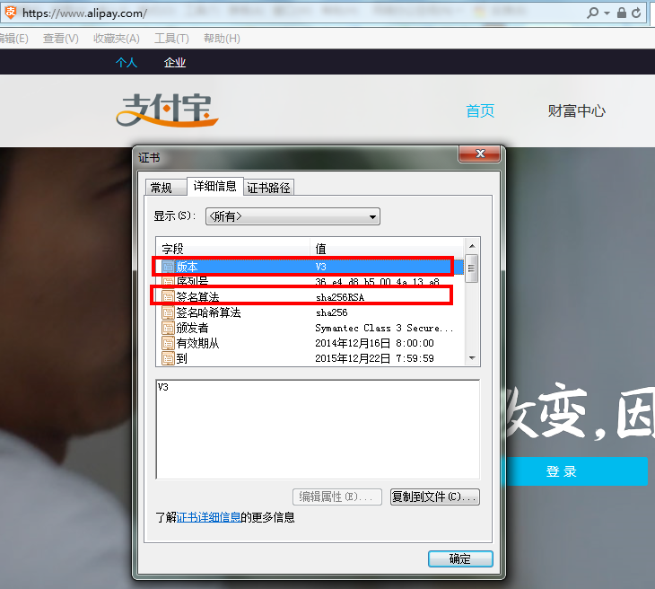 WIFI模塊,C322 WIFI模塊,C322