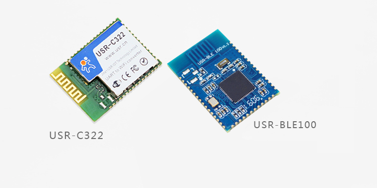 藍牙串口模塊 藍牙串口模塊