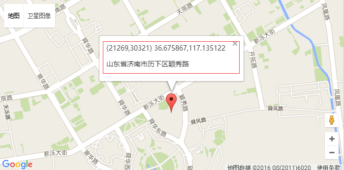 GPRS模塊的換算位置信息 GPRS模塊的換算位置信息