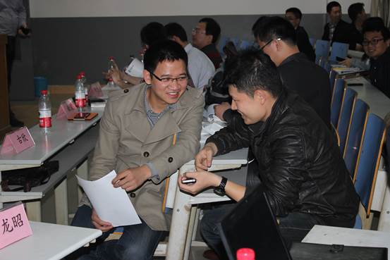 有人科技 有人科技