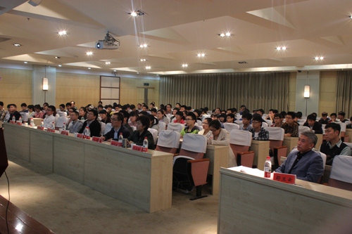 有人物聯網 有人物聯網