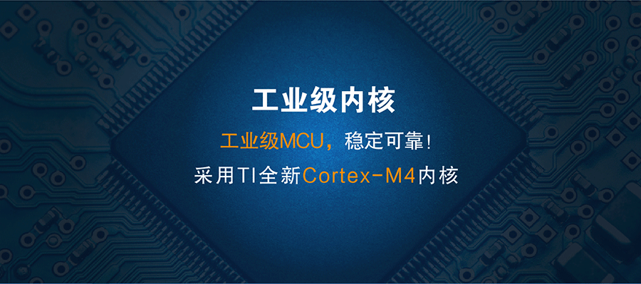 串口服務器_RS232/485九針串口服務器 串口服務器_RS232/485九針串口服務器