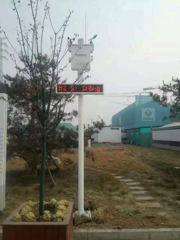 有人物聯(lián)網(wǎng)產品應用 有人物聯(lián)網(wǎng)產品應用