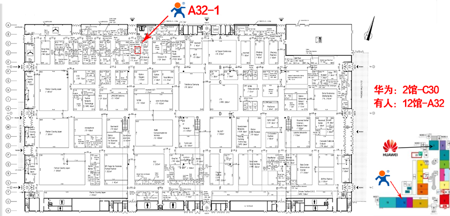 德國展館分布圖 德國展館分布圖