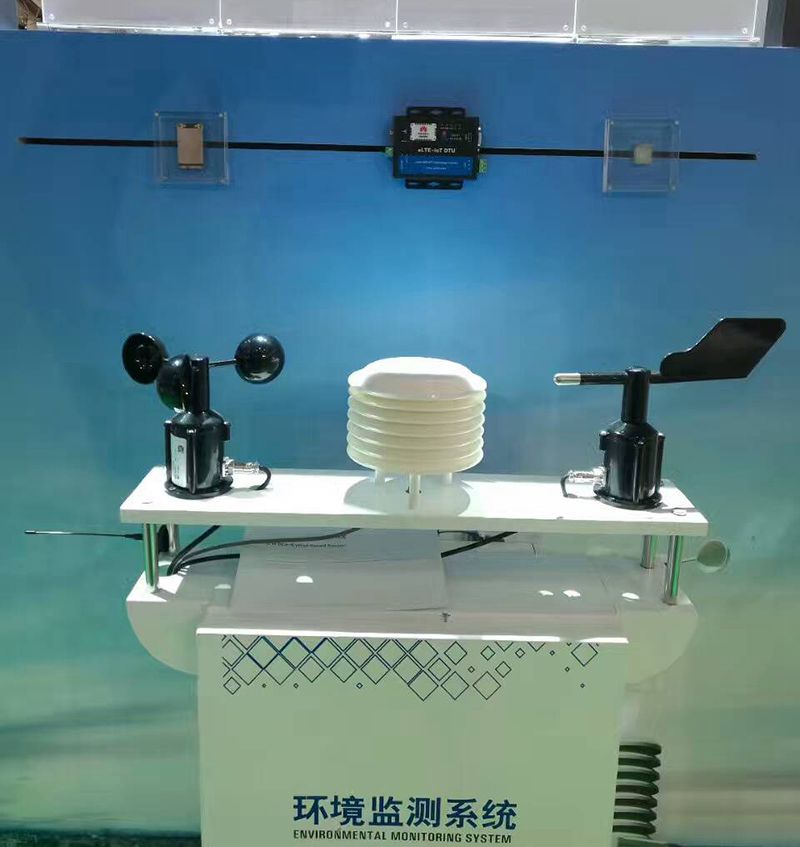 環境檢測系統 環境檢測系統