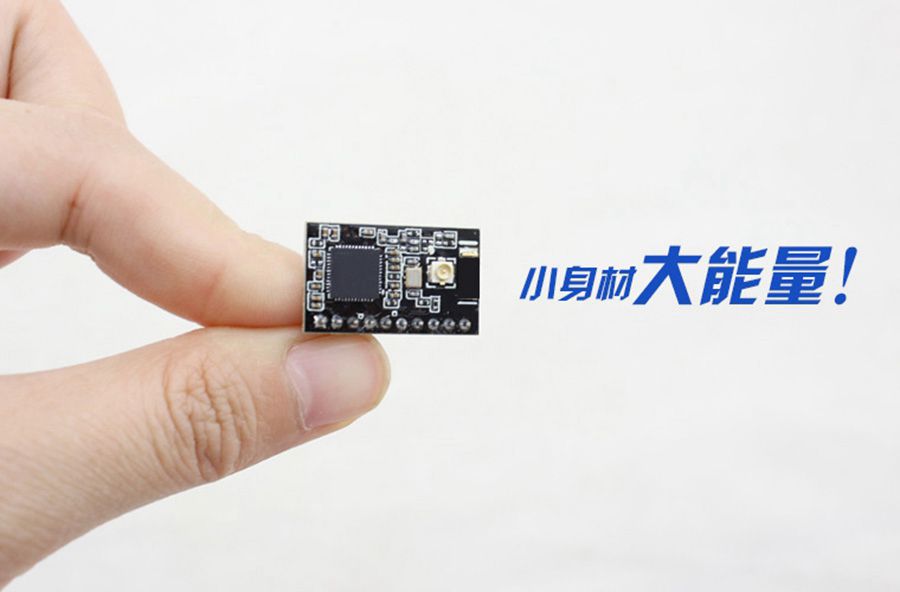 超低功耗串口轉(zhuǎn)WIFI模塊 超小尺寸的體積說明 超低功耗串口轉(zhuǎn)WIFI模塊 超小尺寸的體積說明