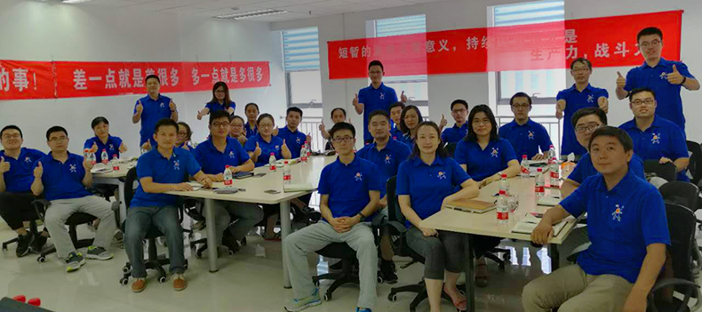 艷陽高照的好天氣,2017