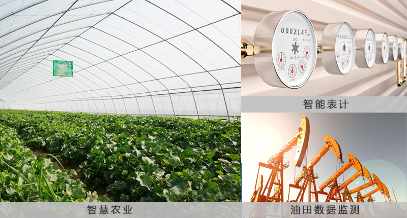 LoRa應用案例——點對點社區智慧燈控 LoRa應用案例——點對點社區智慧燈控