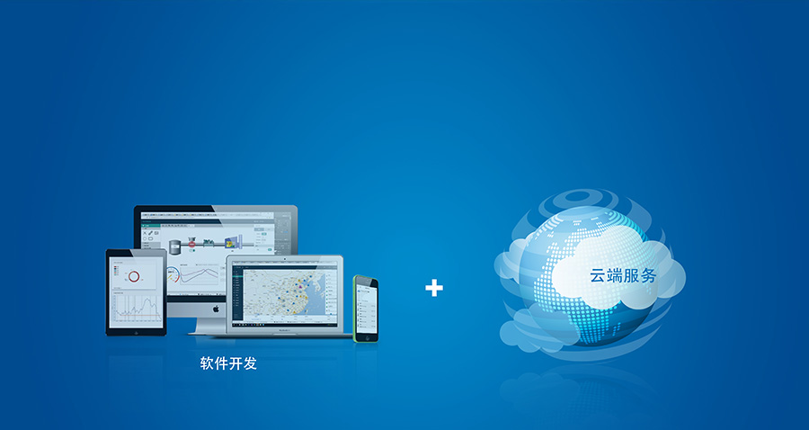 4G工控機電路板_4G工業計算機PCB電路板成本可控