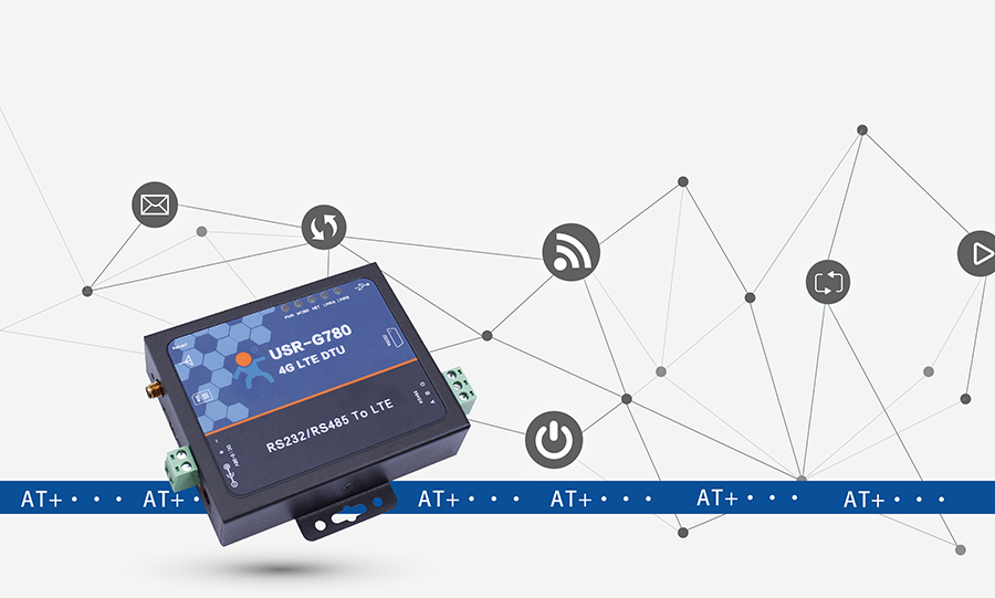 4G DTU透傳終端_蜂窩網絡無線透明傳輸設備AT指令