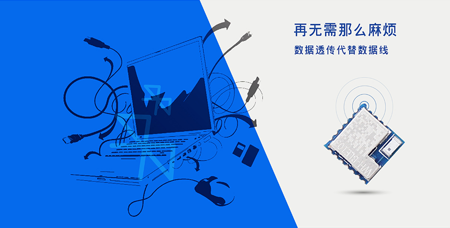 С�w�eBLE�{��ģ�K�Ĕ����韩