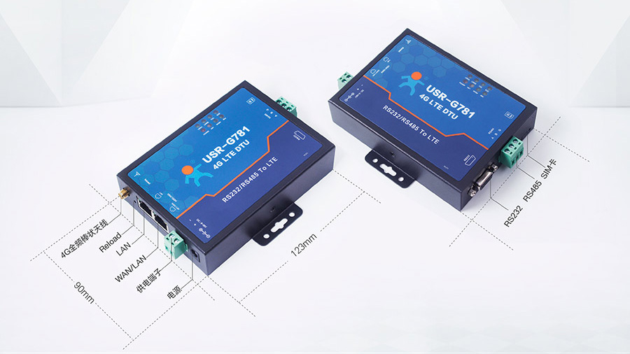 工業路由器的環境標準:RS232/485串口 工業路由器的環境標準:RS232/485串口