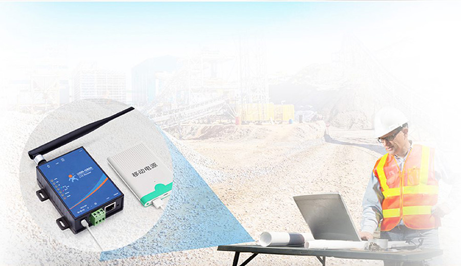 4G工業(yè)路由器的應(yīng)用場(chǎng)景:硬件保護(hù)特征更適用于礦山等惡劣場(chǎng)景 4G工業(yè)路由器的應(yīng)用場(chǎng)景:硬件保護(hù)特征更適用于礦山等惡劣場(chǎng)景