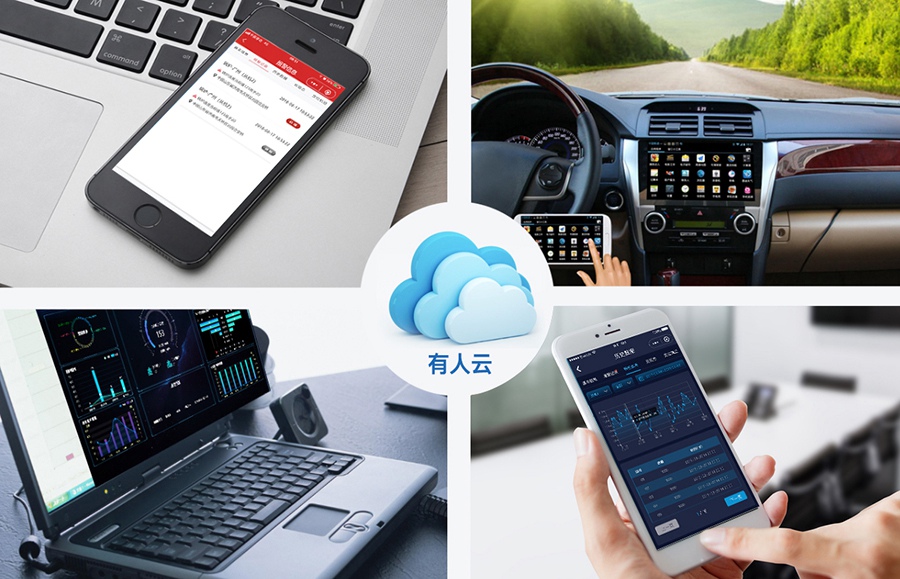 化工行業有毒有害氣體解決方案優勢有什么