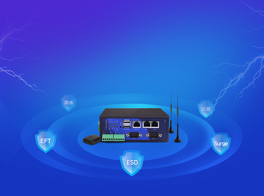RS485/232/422轉以太網型PLC云網關EMC高等硬件防護