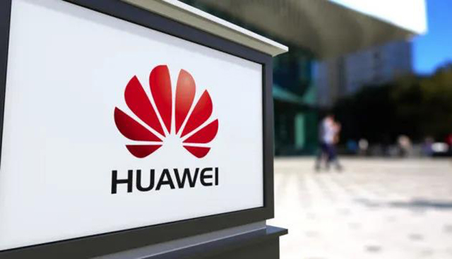 華為正在建設(shè)一家不使用美國技術(shù)的芯片工 廠,從制造低端45nm芯片開始 華為正在建設(shè)一家不使用美國技術(shù)的芯片工 廠,從制造低端45nm芯片開始