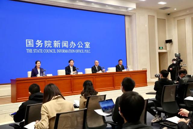 世界互聯(lián)網(wǎng)大會(huì)·互聯(lián)網(wǎng)發(fā)展論壇將于11月 23日至24日舉行 世界互聯(lián)網(wǎng)大會(huì)·互聯(lián)網(wǎng)發(fā)展論壇將于11月 23日至24日舉行