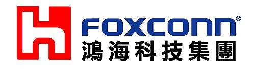 鴻海旗下京鼎精密計(jì)劃跟進(jìn)臺(tái)積電赴美建廠 鴻海旗下京鼎精密計(jì)劃跟進(jìn)臺(tái)積電赴美建廠