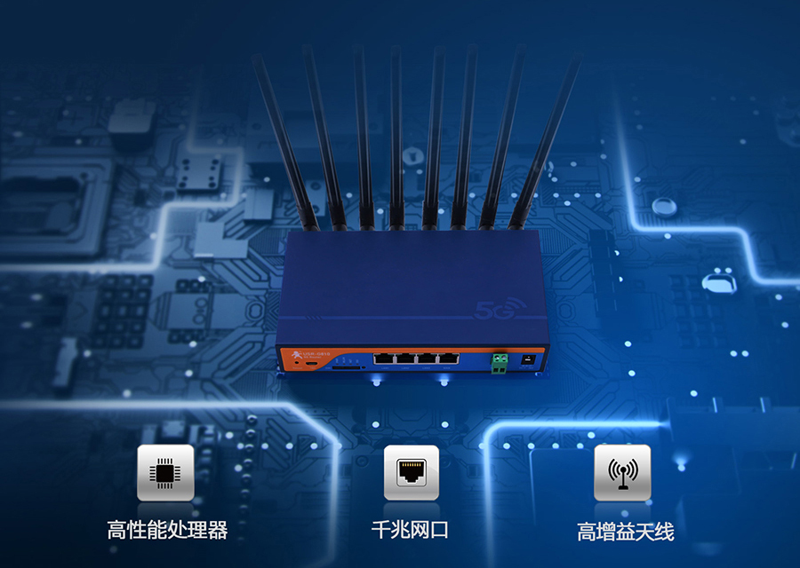 時刻以優異性能,應對挑戰 時刻以優異性能,應對挑戰