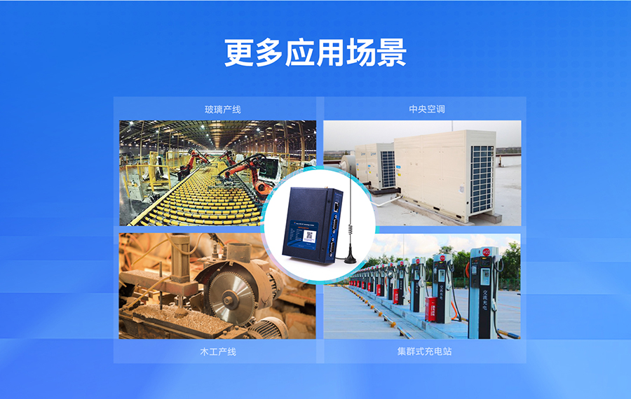 �ͳɱ�PLC�ƾW(w��ng)�P(gu��n)��������(y��ng)�È�(ch��ng)��