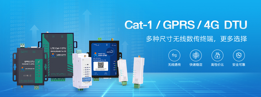 LTE的網絡特征有哪些 LTE的網絡特征有哪些