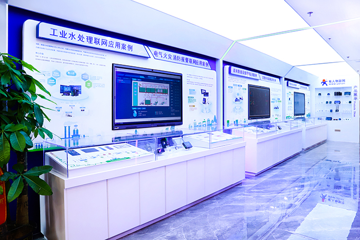 有人物聯(lián)網(wǎng)展廳 有人物聯(lián)網(wǎng)展廳