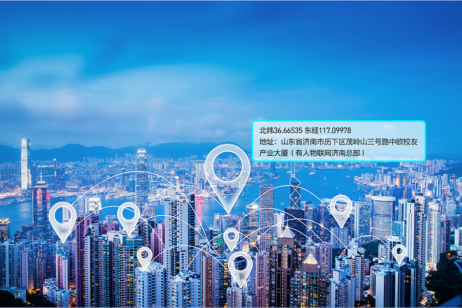 GNSS工業路由器GNSS定位