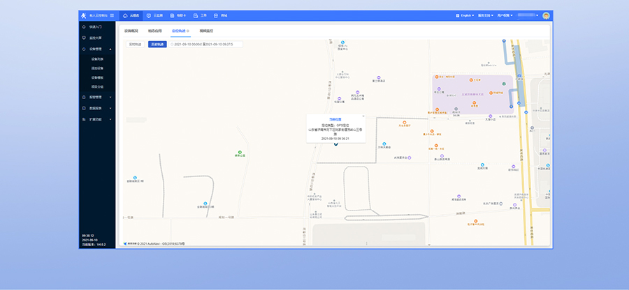 GNSS工業路由器平臺接入