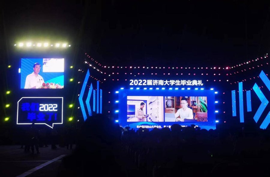 當代青年的奮斗:“練本領”“勇擔當” 當代青年的奮斗:“練本領”“勇擔當”