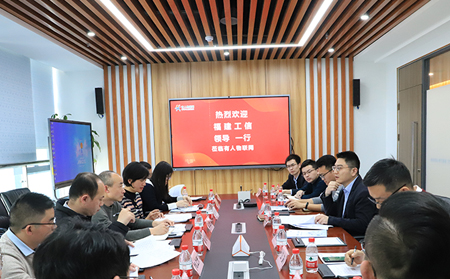 福建省工信廳信息化推進處調研團、山東省工信廳工業互聯網處領導一行蒞臨有人物聯網座談調研