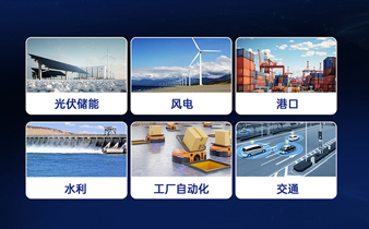 工業(yè)交換機在石油行業(yè)的解決方案與應用?