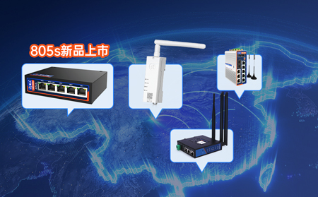 用有人免費異地組網，遠程運維PLC，省！省！省！