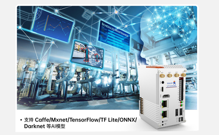 多能互補場景下物聯(lián)網(wǎng)控制器對儲能與風光協(xié)同調(diào)度的深度優(yōu)化