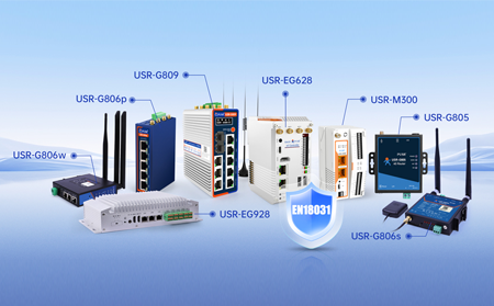 拿下歐盟“通行證”！有人產品獲得EN18031網絡安全認證，助力中國裝備“出海”歐盟